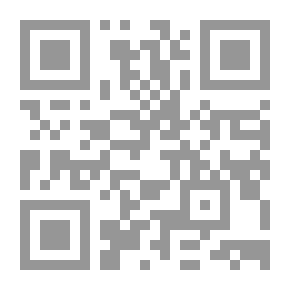 Qr Code Animals Mentioned In The Noble Qur’an #6: The First Murder (the Crow Of Abel And Cain)