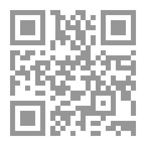 Qr Code المشردون