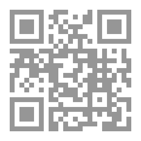 Qr Code مختصر جامع العلوم والحكم