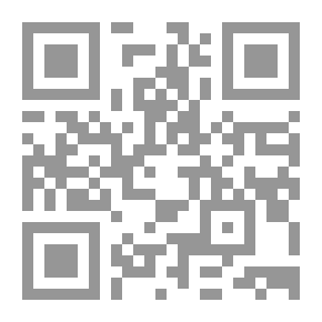 Qr Code العين الاكثر زرقة