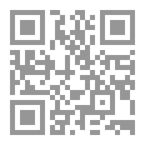 Qr Code قصة فرنسية (24)