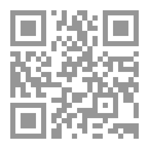 Qr Code Loving Writings: Stations And References In Poetry, Story And Novel