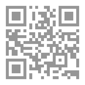 Qr Code خلاصة التصانيف في التصوف