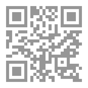 Qr Code الحياة الاقتصادية والاجتماعية لليهود في مصر 1947 - 1956