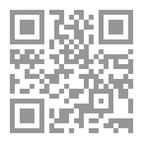 Qr Code التنبيه على شرح مشكل أبيات الحماسة