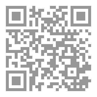 Qr Code تفسير سورة الانعام