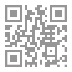 Qr Code Contrasted Songs