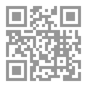 Qr Code سلسلة نسيم؛ مجموعة قصص الحيوانات في القرآن #6 (الطائر الترابي ونبي الله عيسى عليه السلام)