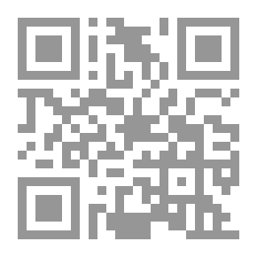 Qr Code إحزر أو لا تحزر
