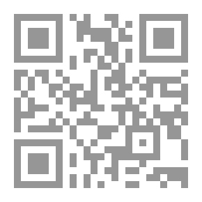 Qr Code البابية المقدسة
