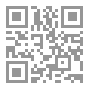 Qr Code الحبيب ؛ رسائل الحب بين ماري هاسكل وجبران مع مذكرات ماري هاسكل
