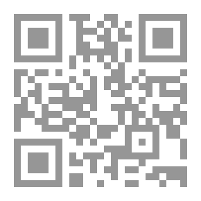 Qr Code Solar Eclipse And Lunar Eclipse