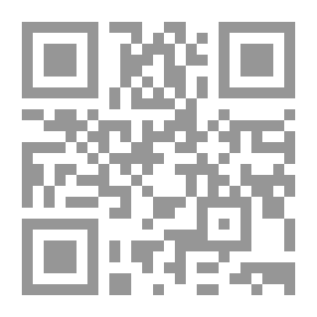 Qr Code الصحيح في القواعد والاملاء: دليل - سادس إبتدائي