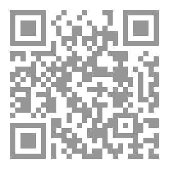 Qr Code الاستعمار لعبته الملك