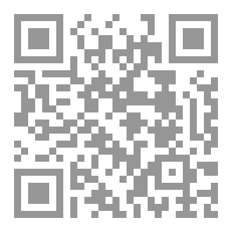 Qr Code الصياد الماهر