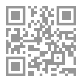 Qr Code زوبعة في فنجان ؛ تأملات في العلاقات الإنسانية والذكاء العاطفي