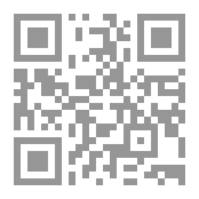 Qr Code شرح شافية ابن الحاجب مع شرح شواهده