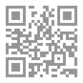Qr Code الإخلاص : الرياء-النية