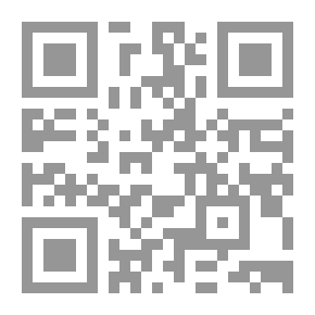 Qr Code نقطة بداية