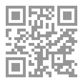 Qr Code Hot Coffee
