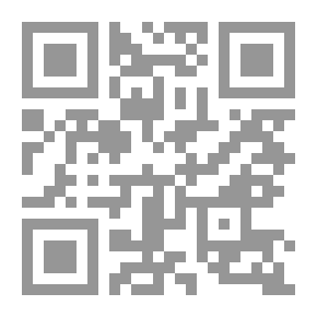 Qr Code ‎مادمت أنثى‎