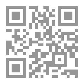 Qr Code فن التداوى بكنوز البيئة