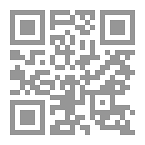Qr Code Islamic Fatawa Regarding Women