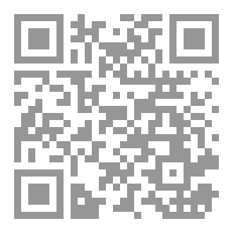 Qr Code الفرنسية