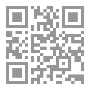 Qr Code Nader Fouda `Before The Beginning`