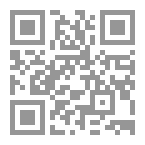 Qr Code التفكير السريع والبطيء