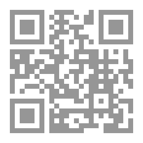 Qr Code The Ear in the Wall