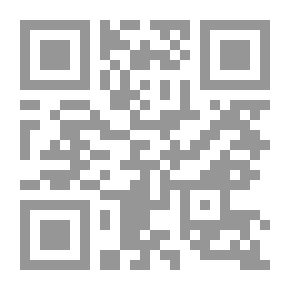 Qr Code ذراع فرانك ميريويل القوية ؛ أو إنقاذ عدو