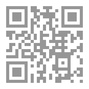 Qr Code ورد الليل