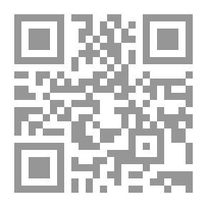 Qr Code فتاة من الشرق
