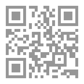 Qr Code الإطار النظري للإدارة التربوية