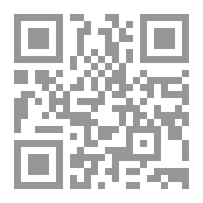 Qr Code الاستقراء ناقص بنوعيه التام والناقص
