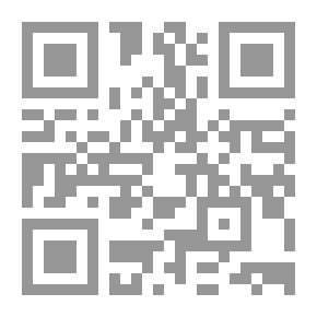 Qr Code السبل التسويقية لتحقيق واستدامة المزايا التنافسية للمصارف