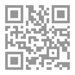 Qr Code الدلالة في لغة الصوفية