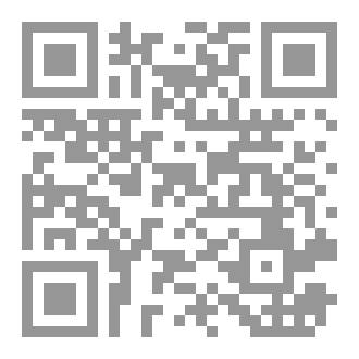 Qr Code لماذا خلق الله الخلق