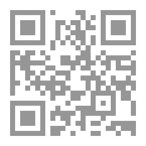 Qr Code ما بعد الربيع العربي في العلاقات الدولية ؛ من الأمل السياسي إلى الصراع الجيو - إستراتيجي