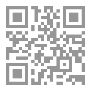 Qr Code Místicas; poesías