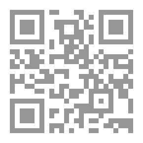 Qr Code The Other Side Of Adonis; Critical Analysis Study