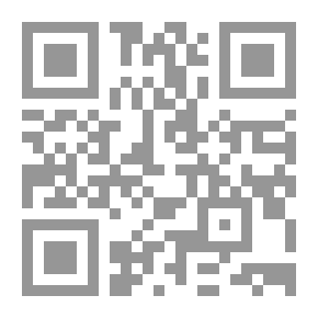 Qr Code تعدد الزوجات كرامة أم خيانة؟! [سنة الإسلام أم سنة الحاج متولي]