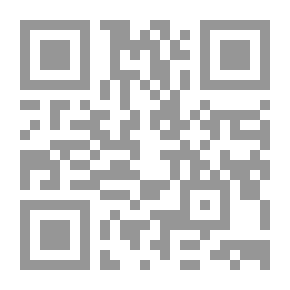 Qr Code Slime