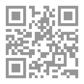 Qr Code Cleaning Commands