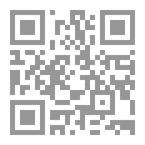 Qr Code ترميم المبانى الخرسانية