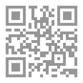 Qr Code الماسونية ؛ من الأسطورة إلى العولمة