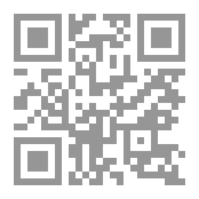 Qr Code جرف السيل