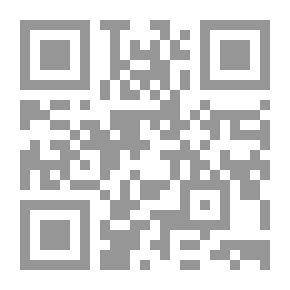 Qr Code شرح علل الترمذي