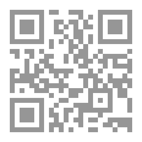 Qr Code نهاية الأمل لمن رغب في صحة العقيدة والعمل